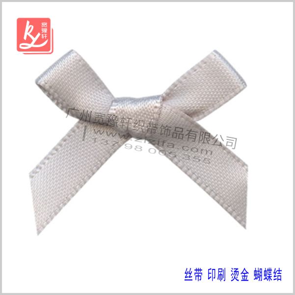 灰色絲帶蝴蝶結(jié)