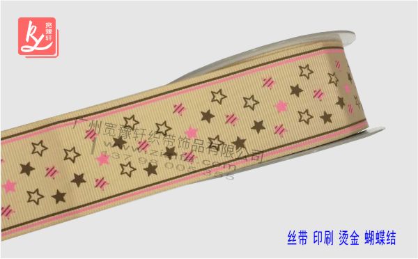 羅紋帶印花