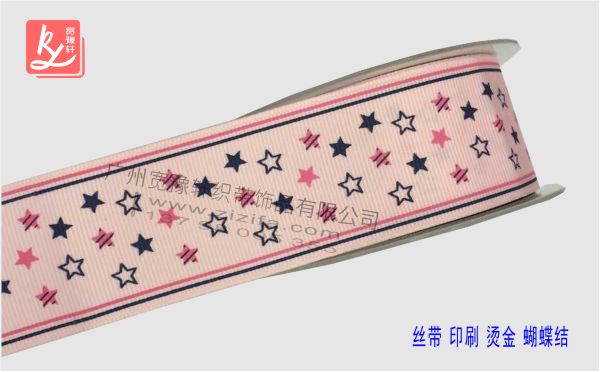 印刷織帶