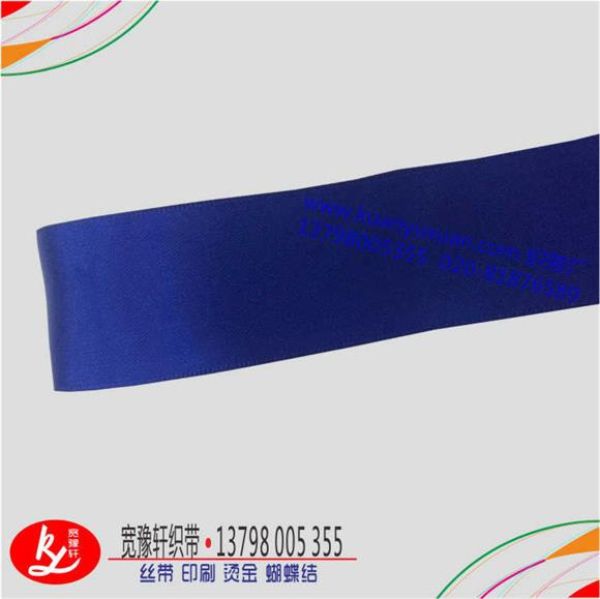 什么店里會(huì)有賣(mài)絲帶