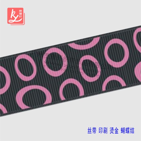 黑色羅紋帶印刷圓圈