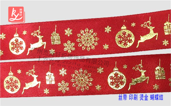 燙金是什么（織帶燙金）