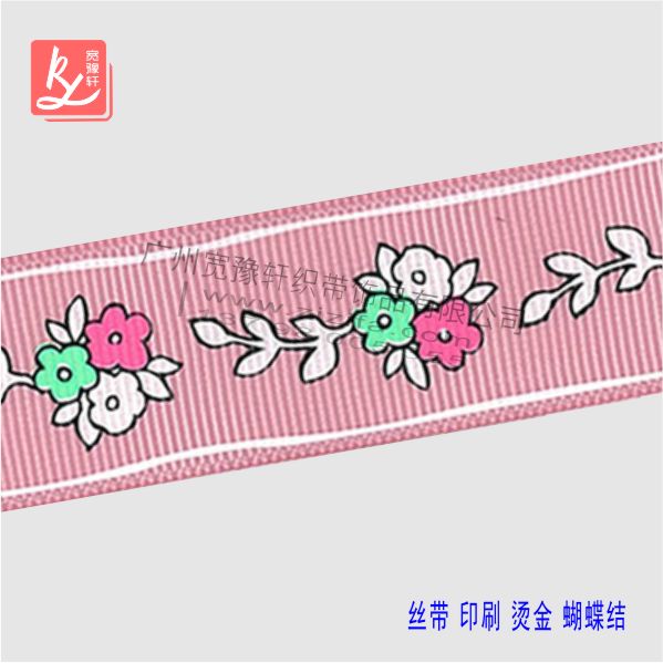 印花織帶廠