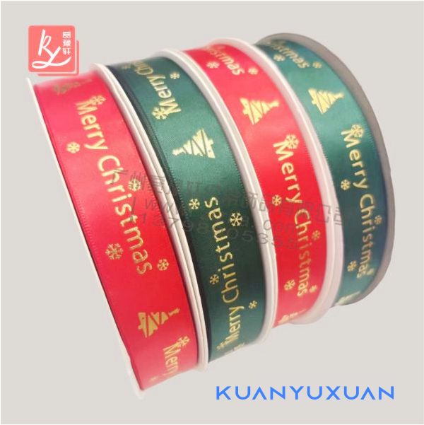 多種顏色的絲帶燙金