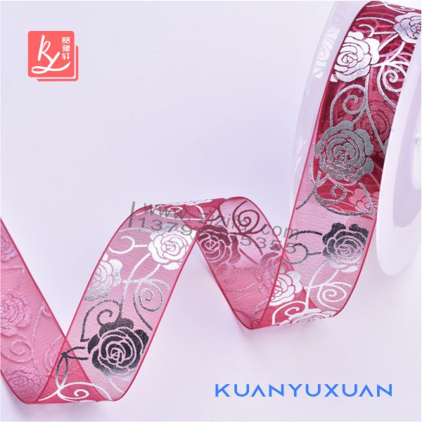 紫色雪紗帶燙銀色