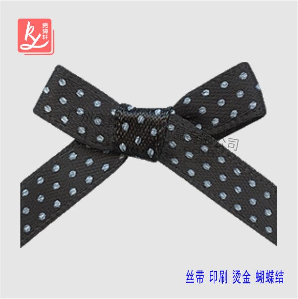 黑色印白點(diǎn)綁結(jié)蝴蝶結(jié)