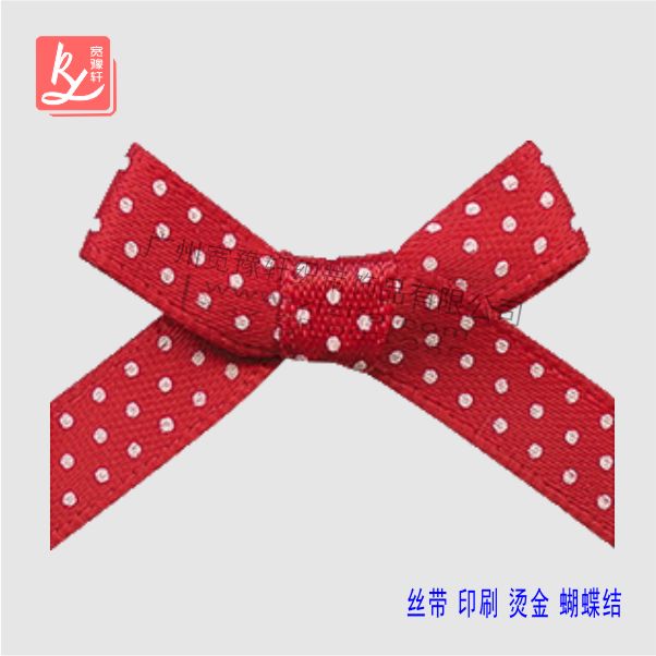 大紅色印點(diǎn)綁結(jié)蝴蝶結(jié)