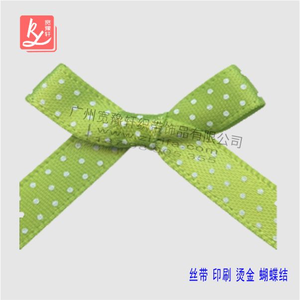 綠色印點(diǎn)蝴蝶結(jié)