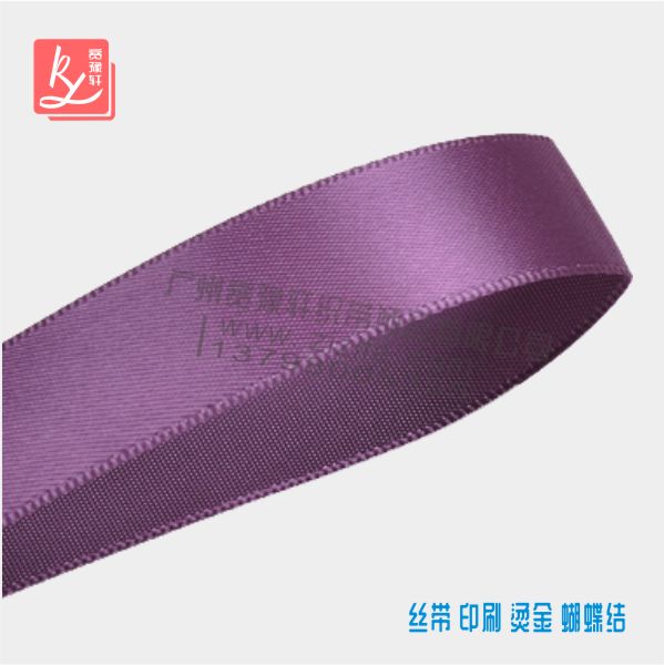絲帶在哪里買（購買絲帶）