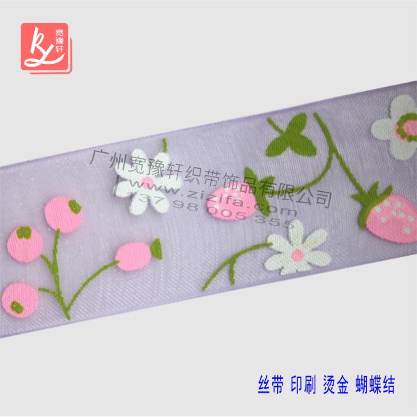 織帶廠(chǎng)家的雪紗織帶印花