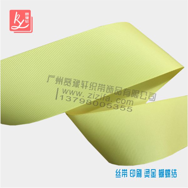 羅紋織帶廠家的羅紋織帶批發(fā)