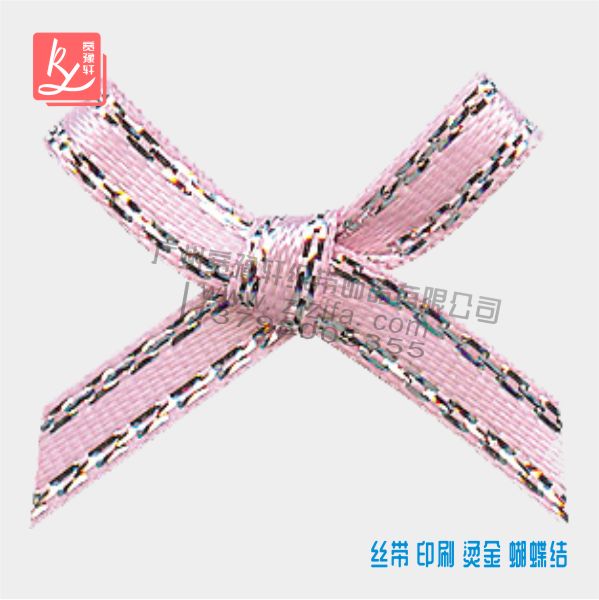 粉紅金邊緞帶蝴蝶結(jié)
