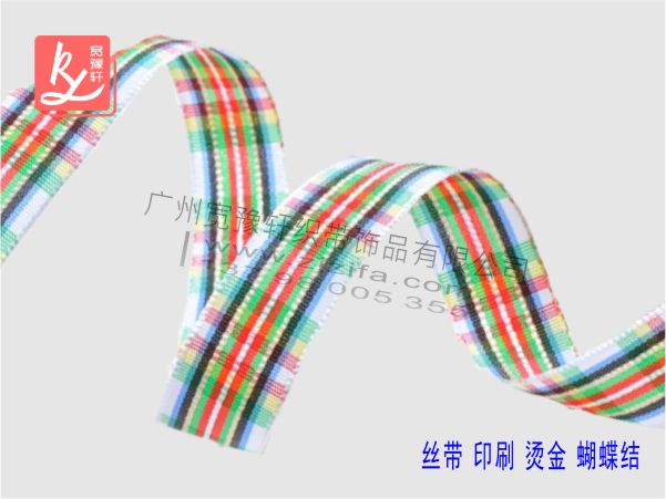 格子織帶可以定制嗎？（格子帶）