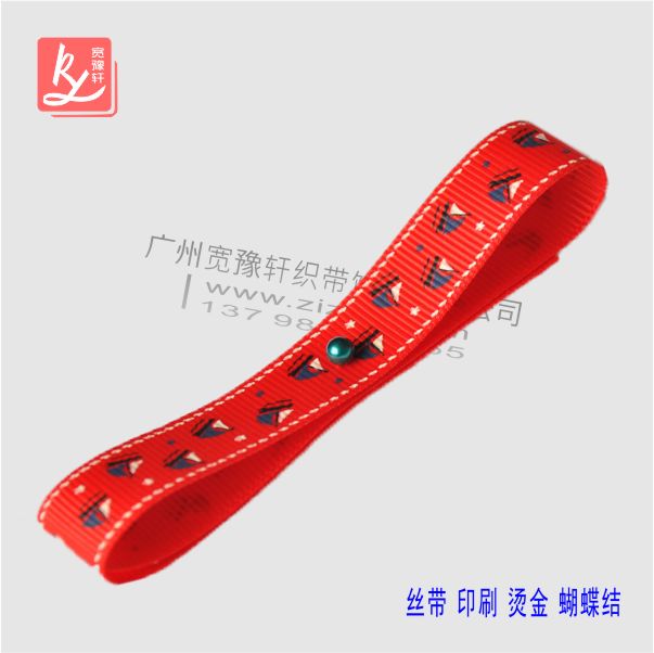大紅色羅紋帶印花