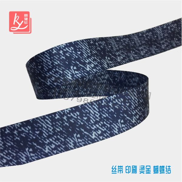 雙面熱轉(zhuǎn)印織帶