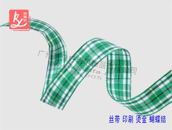 哪里有格子帶廠家