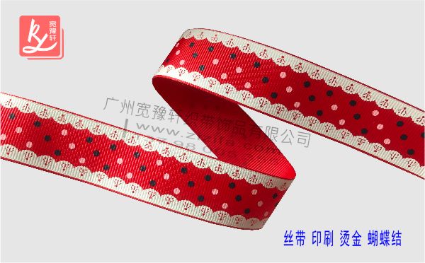 卷曲大紅色羅紋帶印黑白點(diǎn)和曲線