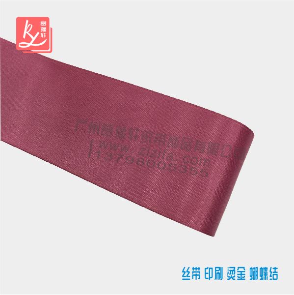 緞帶廠家批發(fā)緞帶
