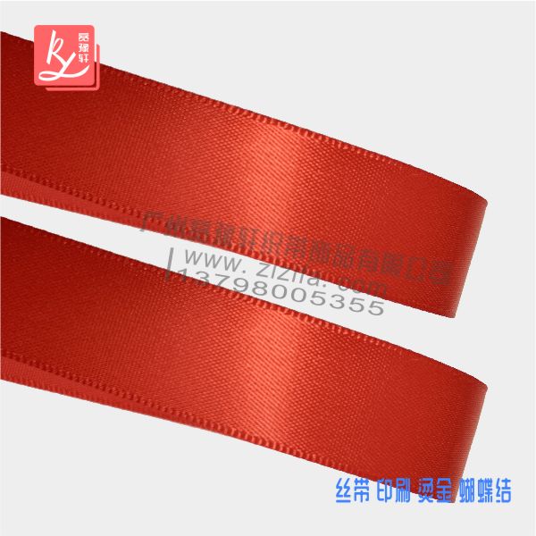 織帶廠家為你提供絲帶批發(fā)