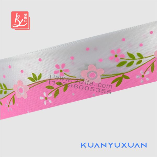織帶印刷廠的絲帶印logo